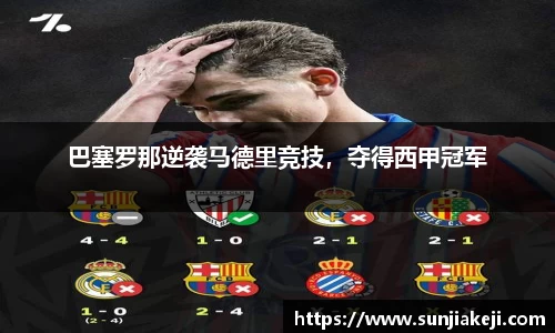 MK体育官方网址