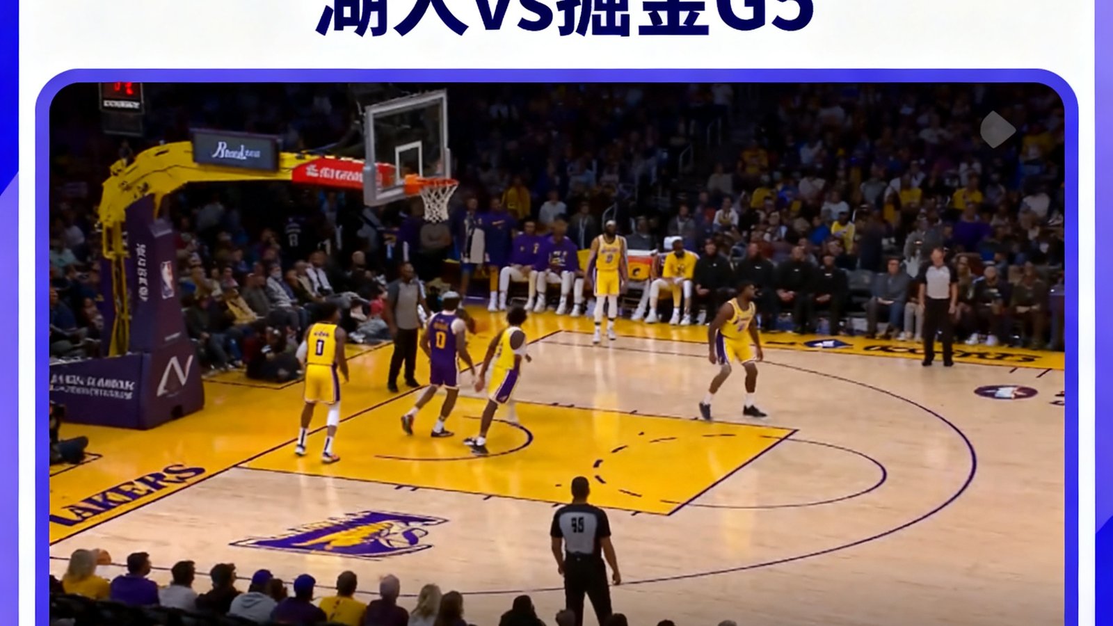 说球帝NBA季后赛全场回放页面，湖人vs掘金G5，时长2小时12分